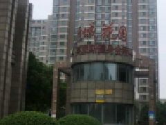 康城花园
